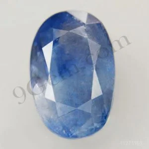 Blue-Sapphire-Neelam-Stone
